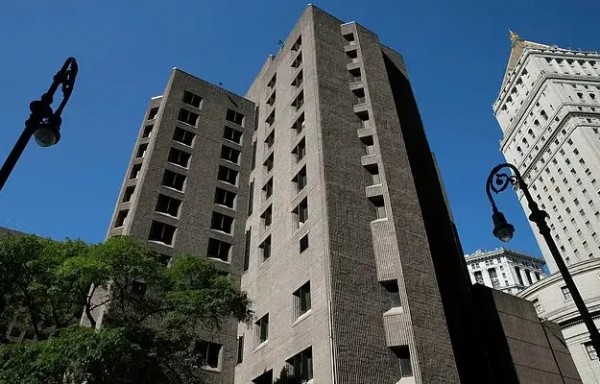 Epstein'in İntihar notu Ortaya Çıktı! 7 Yıldır Kamuoyundan Gizleniyordu